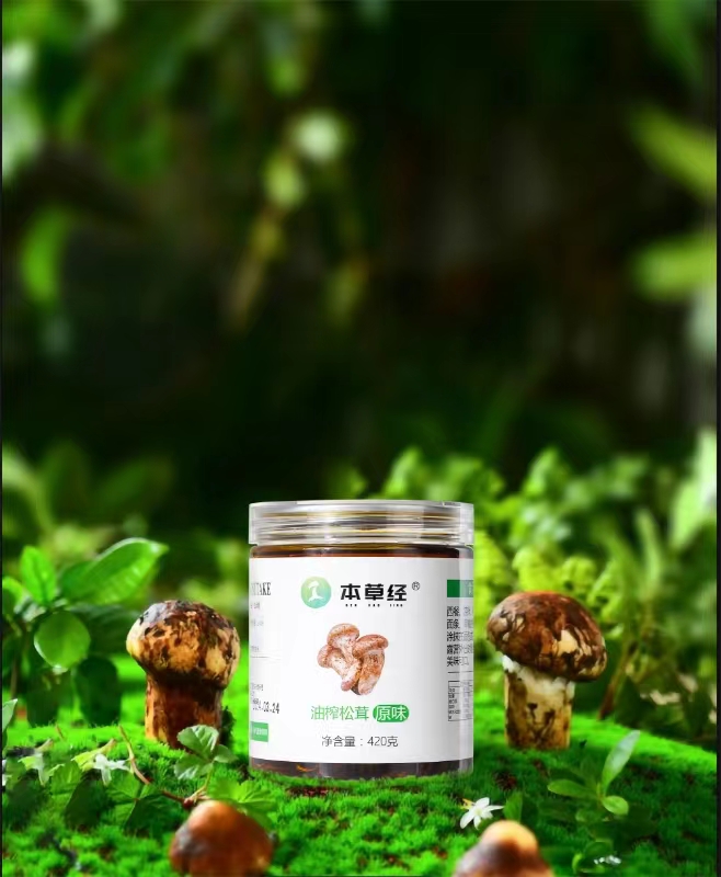 微(wēi)信圖片_20240604141540