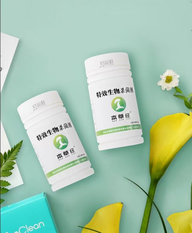 微(wēi)信圖片_20240604141608