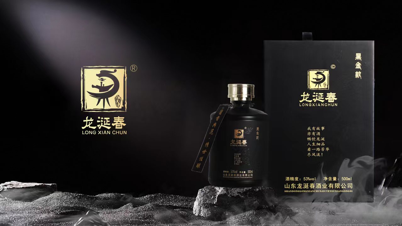 微(wēi)信圖片_20240604141356