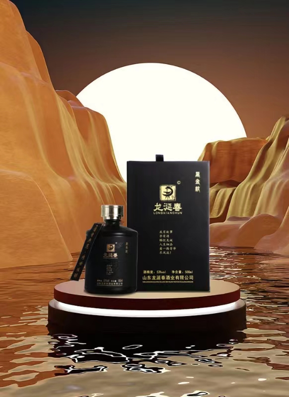 微(wēi)信圖片_20240604141352